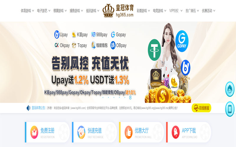 乐动|乐动体育平台官方入口体育的规则与条款讲解 – 新手须知
