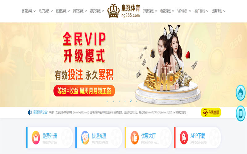 乐动|乐动体育平台官方入口体育App下载 – 线上最佳足球买球APP
